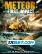 Meteor First Impact (2022) Telugu Dubbed Movie