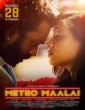 Metro Maalai (2019) Tamil Movie