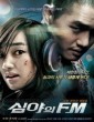 Midnight FM (2010 ) Tamil Dubbed English BDRip