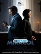 Miracol (2021) Telugu Dubbed Movie