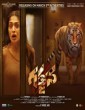 Mirugaa (2021) Tamil Movie