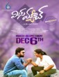 Miss Match (2019) Telugu Movie