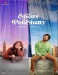 Miss Shetty Mr Polishetty (2023) Telugu Movie