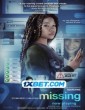 Missing (2023) Telugu Dubbed Movie