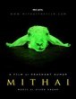 Mithai (2019) Telugu Movie