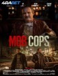 Mob Cops (2025) Telugu Dubbed Movie
