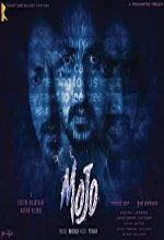 Mojo (2017) Kannada Movie