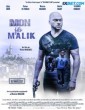 Mon fils Malik (2021) Tamil Dubbed Movie