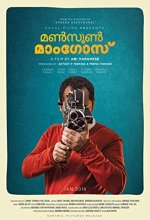 Monsoon Mangoes (2016) Malayalam Movie