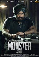 Monster (2022) Tamil Movie