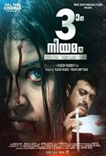 Moonnam Niyamam (2018) Malayalam Movie