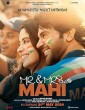 Mr & Mrs Mahi (2024) Telugu Dubbed Movie