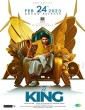 Mr King (2023) Tamil Movie