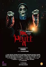 Mr Peyii (2022) Tamil Movie
