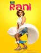 Mr Rani (2025) Tamil Dubbed Movie