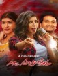 Mrs Subbalakshmi (2019) Telugu Web Series