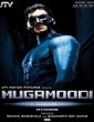 Mugamoodi 2012 Tamil Movie
