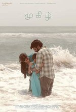 Mugizh (2021) Tamil Movie