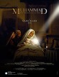 Muhammad The Messenger of God (2015) Tamil Dubbed Movie