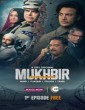 Mukhbir The Story of a Spy (2022) Tamil Web Series