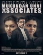 Mukundan Unni Associates (2022) Tamil Movie