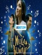 Mula sa Buwan (2023) Telugu Dubbed Movie