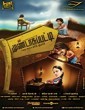 Mundasupatti 2014 Tamil Movie