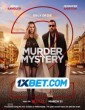 Murder Mystery 2 (2023) Telugu Dubbed Movie