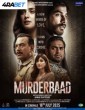 Murderbaad (2025) Tamil Movie
