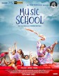 Music School (2023) Tamil Movie
