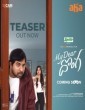 My Dear Donga (2024) Telugu Movie