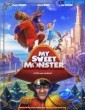 My Sweet Monster (2022) Tamil Dubbed Movie