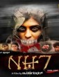 NH7 (2016) Kannada Movie