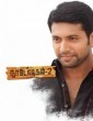 Naadodigal 2 (2019) Tamil Movie
