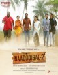 Naadodigal 2 (2020) Tamil Movie