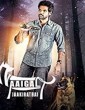 Naaigal Jaakirathai 2014 Tamil Movie