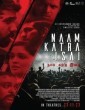 Naam Katra Isai (2023) Tamil Movie