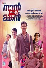 Naan Petta Makan (2019) Malayalam Movie