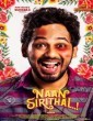 Naan Sirithal (2020) Tamil Movie