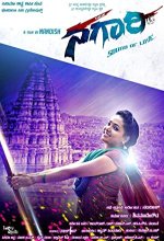 Nagaari (2015) Kannada Movie