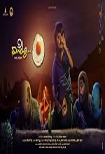 Navelru Half Boiled (2020) Kannada Movie