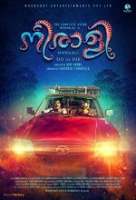 Neerali (2018) Malayalam Movie