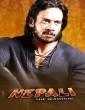Nepali (2008) Tamil Movie