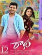Nerukkadi (2019) Tamil Movie