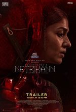 Netrikann (2021) Tamil Movie