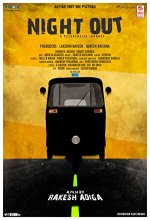 Night Out (2019) Kannada Movie