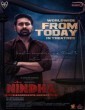 Nindha (2024) Telugu Movie