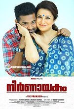 Nirnnayakam (2015) Malayalam Movie