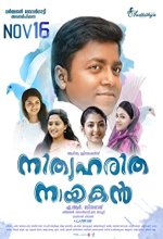 Nithyaharitha Nayakan (2018) Malayalam Movie