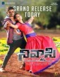 Nivaasi (2019) Telugu Movie